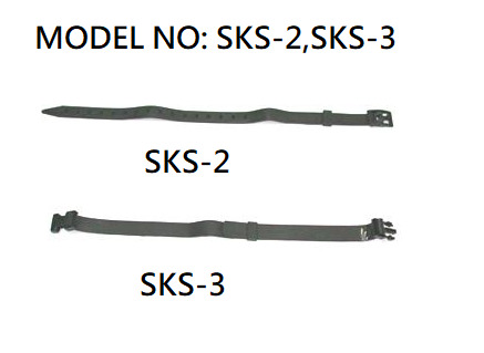 SKS-2,SKS-3