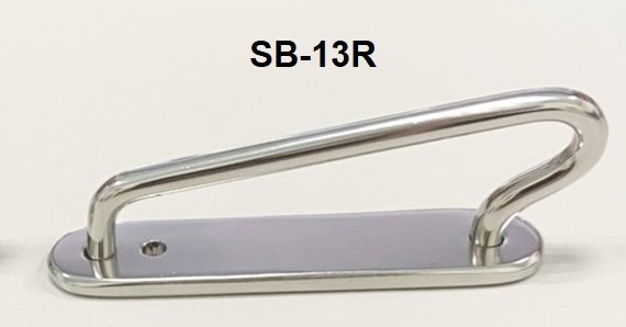SB-13R